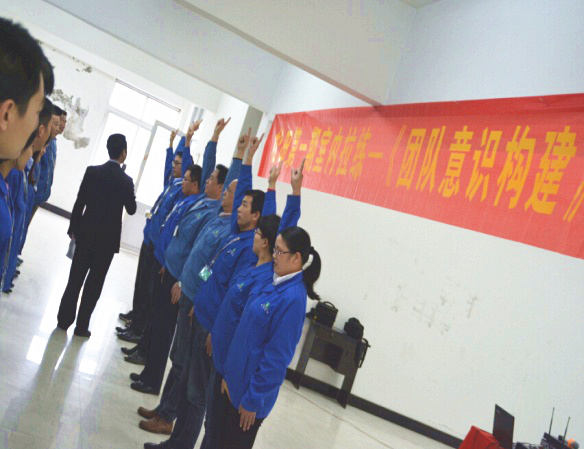 正睿專(zhuān)家老師構(gòu)建松田企業(yè)文化系統(tǒng)