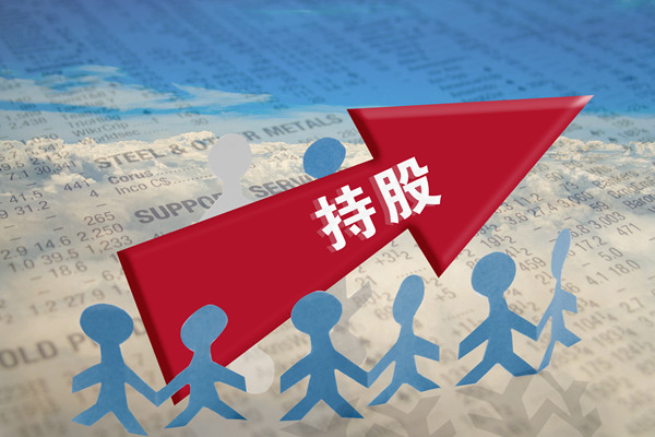 非上市公司為什么要實(shí)施股權(quán)激勵(lì)？