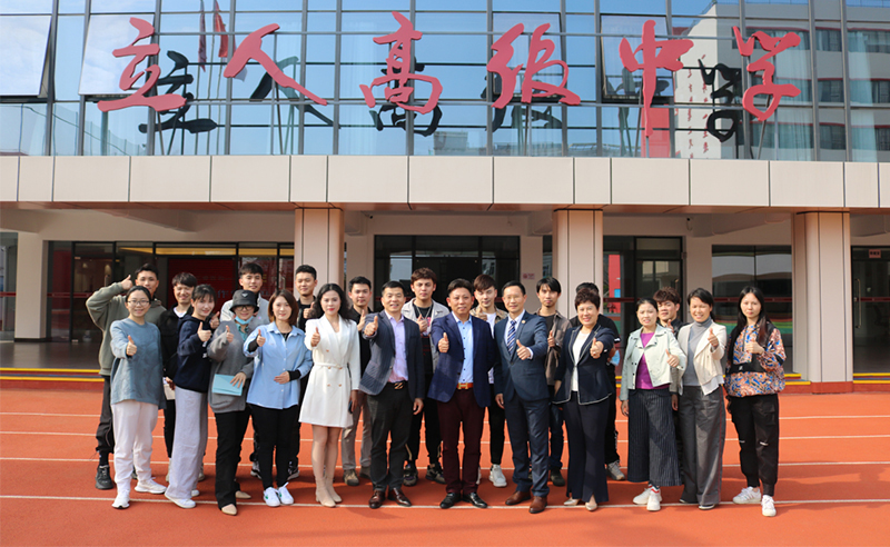 新圃率先引領(lǐng)教育行業(yè)的組織運(yùn)營(yíng)管理升級(jí)！——深圳市新圃教育培訓(xùn)中心組織運(yùn)營(yíng)管理升級(jí)項(xiàng)目啟動(dòng)