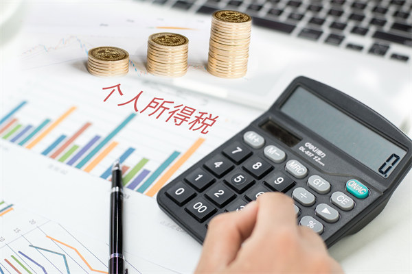 薪酬構(gòu)成要素：合理配置，滿足員工需求