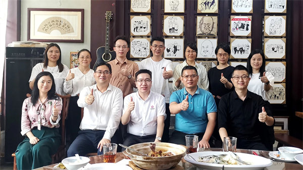 正睿咨詢集團(tuán)新質(zhì)生產(chǎn)力系列課程之《新形勢、新規(guī)劃、新未來》