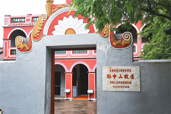 中山中小企業(yè)面臨的管理瓶頸，管理咨詢(xún)?nèi)绾纹凭郑? title=