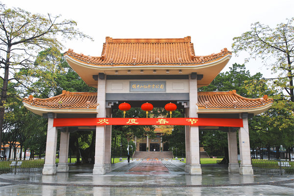 中山組織規(guī)劃咨詢公司如何助力企業(yè)優(yōu)化內(nèi)部結(jié)構(gòu)？