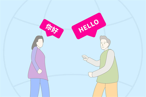 跨文化管理難題：集團管控如何應對全球化挑戰(zhàn)？