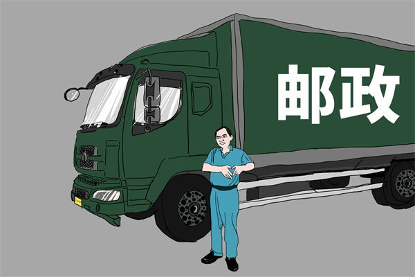 集團(tuán)戰(zhàn)略難落地，管控管理如何成為有力助推器？