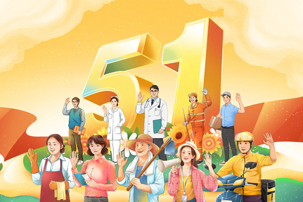 崗位價值難評估，薪酬管理如何精準(zhǔn)匹配崗位薪酬？