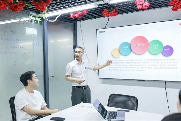 山東省科創(chuàng)服飾有限公司組織規(guī)劃&人力資源管理升級(jí)項(xiàng)目總結(jié)會(huì)