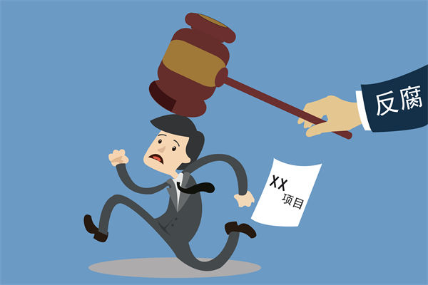 中紀(jì)委再次點(diǎn)名醫(yī)藥腐敗，企業(yè)管理對(duì)此有何啟示？