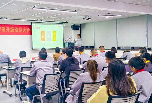 溫州益能電器有限公司管理升級(jí)咨詢項(xiàng)目啟動(dòng)